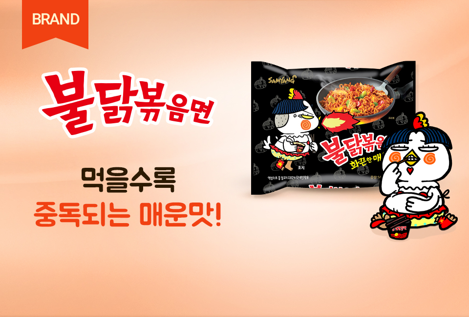 모바일 메인 슬라이드